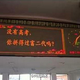Image for article titled This weekend, nine million Chinese teens will take the most important test of their lives